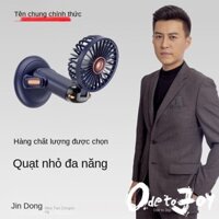 Quạt Cầm Tay Xoay Đa Năng Mới 2024, Quạt Nhỏ Để Bàn Mini, Quạt Treo Tường Chống Dính, Quạt Treo Cổ Ngược