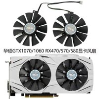 Quạt Card đồ họa ASUS ASUS GTX1070 / 1060 RX480 Snow Leopard DUAL OC PLD09210S12HH