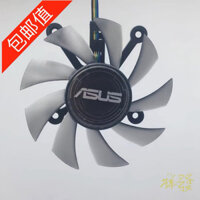 Quạt Card đồ họa ASUS HD7850 HD7770 GTX650Ti GTX650 GTX750 7.5cm