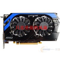 Quạt Card đồ họa có sẵn Điều khiển nhiệt độ Quạt bi kép im lặng MSI R7850 HD7850 R7950 HD7950 R7770 HD7870 HD7870 Hawk Card đồ họa