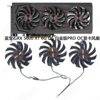 Quạt Card đồ họa Sapphire Sapphire RX5600XT 6GB Platinum Edition mới