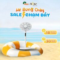 Quạt cây Bear SB-QC47K - Quạt điện Bear - Quạt đứng Bear - Quạt điều khiển từ xa - Quạt điều hòa - HuDan Việt Nam