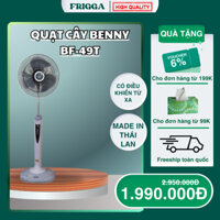 Quạt cây có remote 16" Benny BF-49T made in Thái Lan