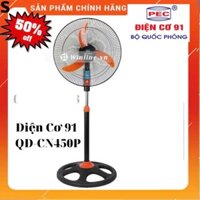 Quạt Cây Công Nghiệp Điện Cơ 91 QĐ-CN450P-Bộ Quốc Phòng-Quạt Chắc Khỏe Bền-đẹp,giá rẻ-Bh 12t