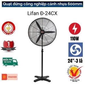 Quạt cây công nghiệp YanFan D26CN