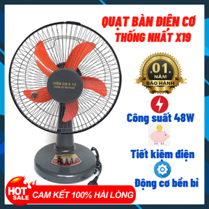 Quạt Cây điện cơ X19