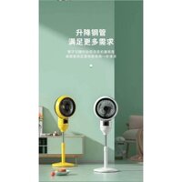 Quạt cây điều hoà không khí hãng JUHUA ( hàng nội địa trung )