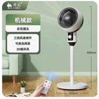 Quạt cây đứng Camel quay 360 độ, quạt lưu thông không khí điều khiển từ xa, màn hình cảm ứng, hẹn giờ- BH 1 năm
