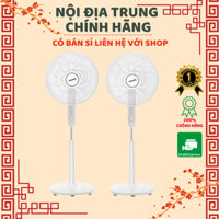 Quạt Cây Đứng Camel, Toshiba F-LSA10(W/H/K) Cánh Đánh Tan Cái Nóng Mùa Hè - Nội Địa Trung