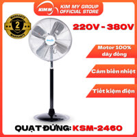 Quạt Cây Đứng Dasin KSM-2460 300W, Quạt Điện Công Nghiệp Cánh Nhôm Motor Lõi Đồng