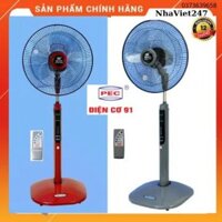 Quạt cây đứng QĐK-Điện Cơ 91 Bộ Quốc Phòng điều khiển từ xa-quạt tốt,rẻ,đẹp-bảo hành 12 tháng