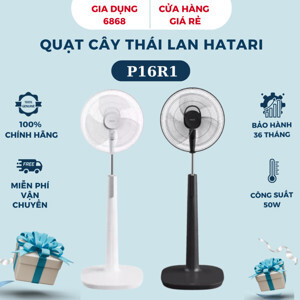 Quạt cây Hatari P16R1, điều khiển từ xa