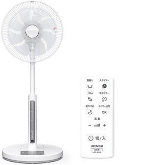 Quạt cây Hitachi HEF-130R2