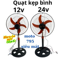 Quạt cây kẹp bình 12v 24v mô tơ 795 mát như 220v