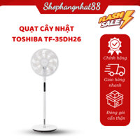 Quạt Cây Nhật Nội Địa Toshiba TF-35DH26 9 Cánh 4 Mức Gió, Sản Xuất Theo Công Nghệ Inverter Tiết Kiệm Năng Lượng