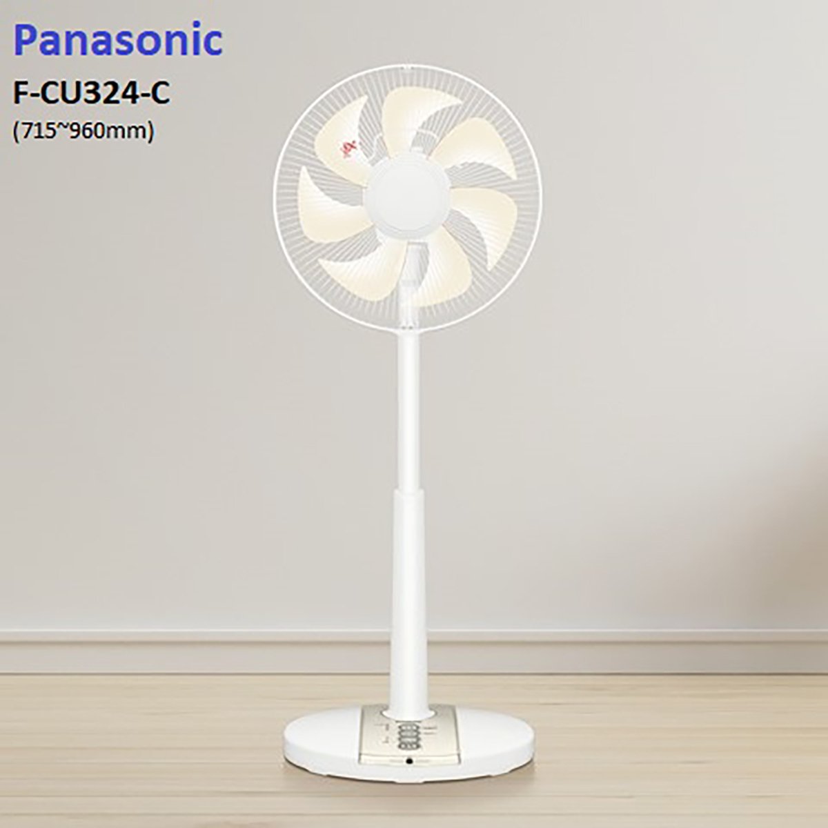 Quạt cây Panasonic F-CU324