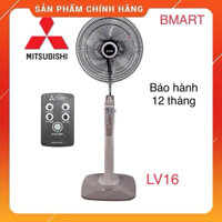 Quạt cây, Quạt đứng Mitsubishi LV16RB, Hàng chính hãng, Nhập khẩu Thái Lan, Bảo hành 12 tháng