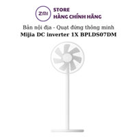 Quạt cây thông minh Xiaomi Mijia 1X MIJIA-1X BPLDS07DM bản nâng cấp kết nối Wifi App Xiaomi Mi Home - Shop  zmistore
