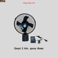 Quạt chạy pi.m makita 2 tốc 8inch/có chức năng xoay 90 độ/chạy chân pi.m phổ thông KHO MÁY GIÁ XUẤT XƯỞNG