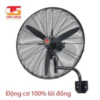 Quạt công nghiệp treo tường TS-50B