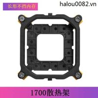 Quạt CPU Đế Tản Nhiệt Intel Thế Hệ 12 LGA1700 Khóa 115X Chân Đế Dài Không Chặn Bộ Nhớ