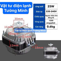 Quạt dàn nóng 25w tủ coca - quạt coca 25w -quạt block tủ đông