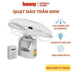 Quạt đảo trần Benny BFC43