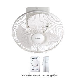 Quạt đảo trần Mitsubishi CY16-ST
