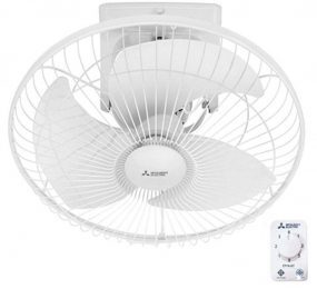 Quạt đảo trần Mitsubishi CY16-SV