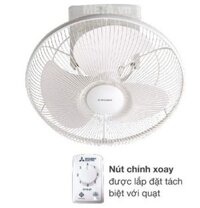 Quạt đảo trần Mitsubishi CY16-ST/SV