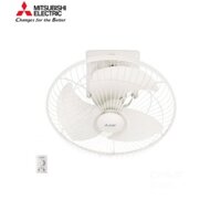 Quạt Đảo Trần Mitsubishi CY16-GA