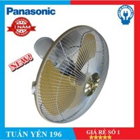 Quạt đảo trần Panasonic F-409QGO ( màu vàng)- Hàng Chính Hãng