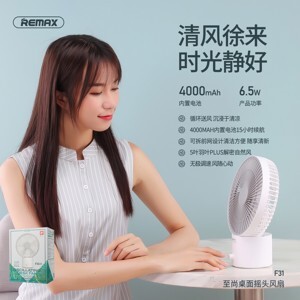 Quạt để bàn mini Remax F31