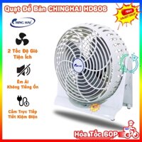 Quạt Để Bàn Văn Phòng Cắm Điện CHINGHAI HD606 Mini 9 inch - Quạt Hộp Tản Để Giường Nhỏ Gọn Công Suất 24W Không Ồn