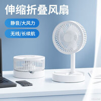 Quạt để bàn văn phòng Máy tính để bàn nhỏ có thể gập lại quạt điện ký túc xá sinh viên có thể sạc l
