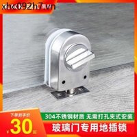 Quạt đen Chốt đất bằng thép không gỉ Cửa kính mở đôi Cửa chuyên dụng Chốt cửa đất Khóa cửa chắc chắn Chốt mở miễn phí