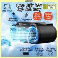 Quạt đeo hông có 2 luồng gió và 4 tốc độ gió mát mẻ, quạt có dung lượng pin lên tới 1000 mHA kiêng sạc dự phòng