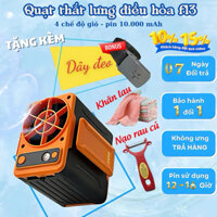 Quạt Đeo Thắt Lưng Mini, Quạt Tích Điện Pin Trâu 12-48h Đeo  Giúp Điều Hòa Làm Mát Có Sạc Dự Phòng 10000mAh BH 12th