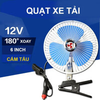 Quạt Điện 12V – 24V Dạng Kẹp Cho Ô Tô Quạt Kẹp Bình 12V 24V Xe Tải