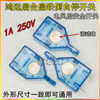 Quạt điện cánh quạt bàn Hongyun, phụ kiện phổ thông, công tắc bóng, chống rơi, tự dừng, bảo vệ an toàn khi cắt điện