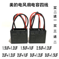 Quạt điện đứng Hongyun Fan Start CBB61 2UF+1.2UF 250V 400V 4 dây đôi 2 tụ điện