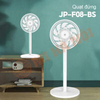 Quạt điện đứng Jipin JP-F08-BS – Công suất 50W, điều chỉnh độ cao