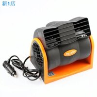 Quạt Điện Hai Đầu 24v / 12v / 24H Cỡ Nhỏ Yên Tĩnh Chuyên Dùng Cho Xe Hơi / Xe Tải