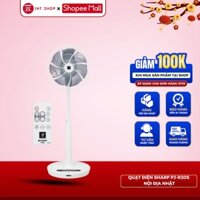 Quạt điện JHT SHOP SHARP PJ-R3DS có 32 tốc độ gió