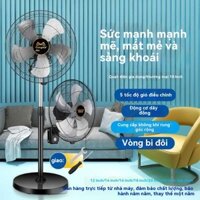 Quạt Điện Lắc Đầu Gió Quạt Điện Công Nghiệp Gia Dụng Quạt Công Suất Cao Siêu Êm