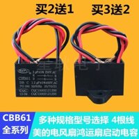 Quạt điện Midea Quạt may mắn bắt đầu CBB61 3UF + 1.2UF 250V 400V 4 dây đôi 2 tụ điện