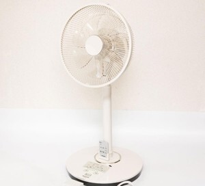 Quạt điện Panasonic F-CV338