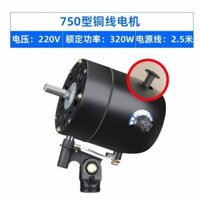 💦Quạt điện Quạt sàn sừng công suất cao Quạt sàn Quạt treo tường công nghiệp Động cơ quạt công nghiệp Động cơ đầu động cơ JQVN