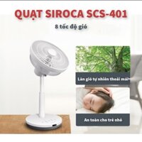 Quạt điện siroca SCS - 401