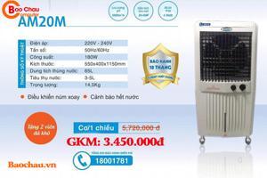 Quạt điều hòa Aroma AM20M